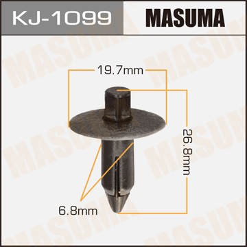 Клипса крепежная KJ1099 MASUMA