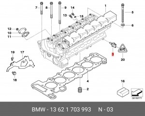 Датчик температуры охлаждающей жидкости 13 62 1 703 993 BMW
