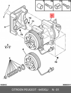 Компрессор кондиционера 6453 QJ CITROEN
