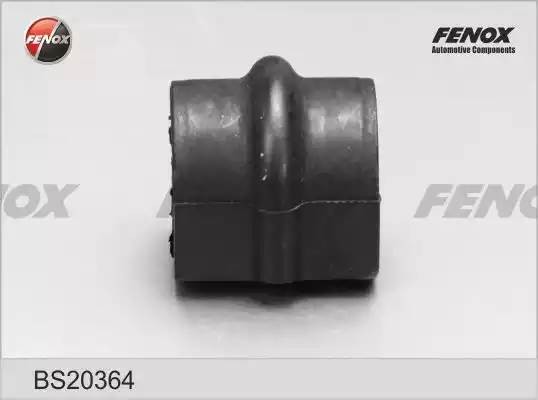 ВТУЛКА СТАБИЛИЗАТОРА ЗАДНЯЯ BS20364 FENOX