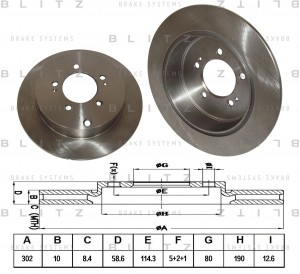 Диск тормозной BS0243 BLITZ