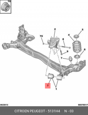 Сайлентблок задней балки 5131 H4 CITROEN