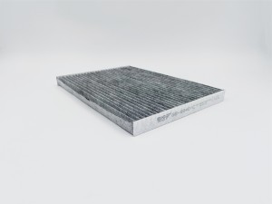 Фильтр салона угольный GB-9940/C BIG FILTER