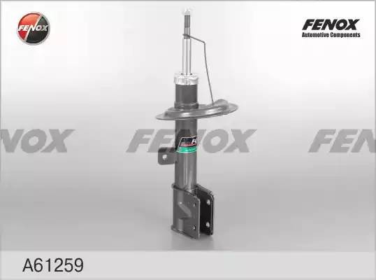 СТОЙКА АМОРТИЗАТОРНАЯ ПЕРЕДНИЙ ПРАВЫЙ ГАЗОМАСЛЯНЫЙ A61259 FENOX