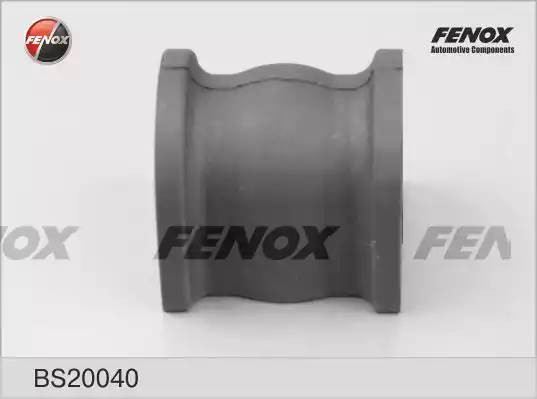 ВТУЛКА СТАБИЛИЗАТОРА ЗАДНЯЯ BS20040 FENOX