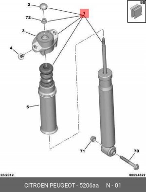 Амортизатор подвески 5206 AA CITROEN