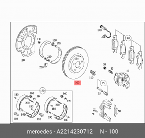 Диск тормозной A2214230712 MERCEDES BENZ