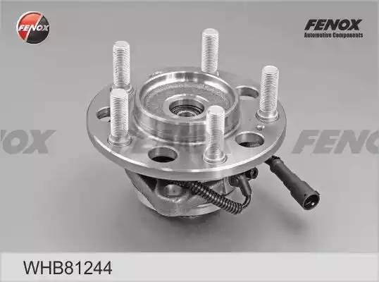 СТУПИЦА ПЕРЕДНЯЯ WHB81244 FENOX
