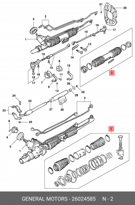 Пыльник рулевой рейки 26024585 DAEWOO