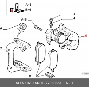 Суппорт тормозной 77363651 ALFA FIAT LANCIA