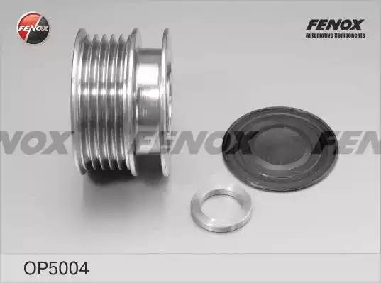 ОБГОННАЯ МУФТА ГЕНЕРАТОРА  OP5004 FENOX