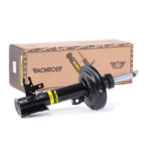 Амортизатор подвески G8004 MONROE