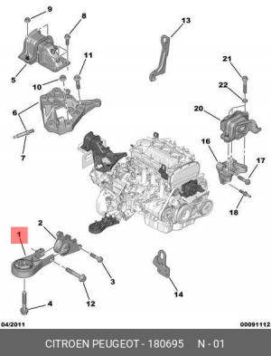 Кронштейн крепления подушки двигателя 1806 95 CITROEN