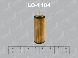 Фильтр масляный двигателя LO-1104 LYNXAUTO
