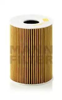 Фильтр масляный двигателя HU 926/5 Z MANN FILTER