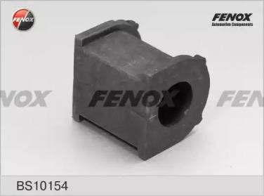 ВТУЛКА СТАБИЛИЗАТОРА ПЕРЕДНЯЯ BS10154 FENOX