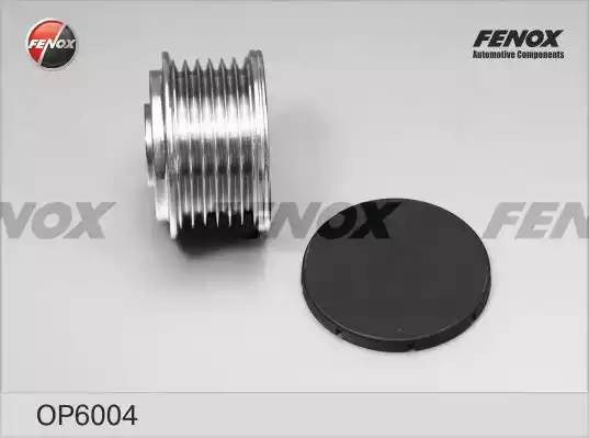 ОБГОННАЯ МУФТА ГЕНЕРАТОРА  OP6004 FENOX