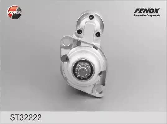 СТАРТЕР РЕДУКТОРНЫЙ ST32222 FENOX