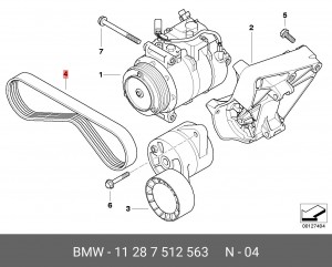 Ремень приводной 11 28 7 512 563 BMW