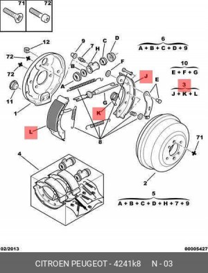Колодки тормозные барабанные 4241 K8 CITROEN