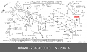 Втулка стабилизатора 20464-SC010 SUBARU