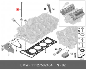 Болты крепления ГБЦ (комплект) 11 12 7 582 454 BMW