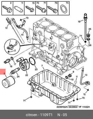 Фильтр масляный двигателя 1109T1 CITROEN