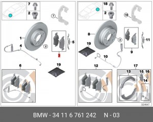 Колодки тормозные дисковые 34 11 6 761 242 BMW