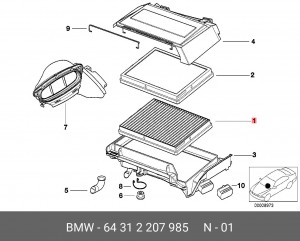 Фильтр салона 64 31 2 207 985 BMW