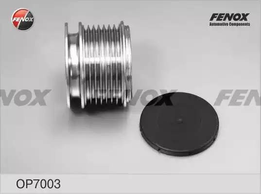 ОБГОННАЯ МУФТА ГЕНЕРАТОРА  OP7003 FENOX