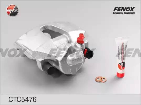СУППОРТ ПЕРЕДНИЙ ПРАВЫЙ CTC5476 FENOX