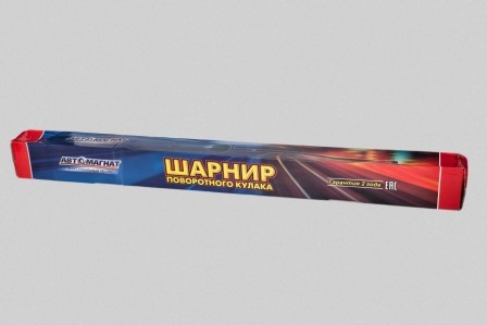 ШРУС 31602304061 AVTOMAGNAT