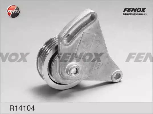РОЛИК НАТЯЖНОЙ ПОЛИКЛИНОВОГО РЕМНЯ  R14104 FENOX