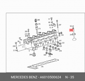 Направляющая клапана ГБЦ A6010500624 MERCEDES BENZ