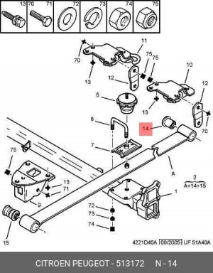 Сайлентблок 5131 72 CITROEN