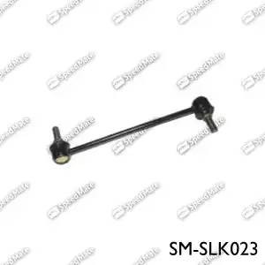 Стойка стабилизатора SM-SLK023 SPEEDMATE