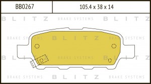 Колодки тормозные дисковые BB0267 BLITZ