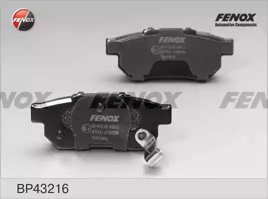 КОЛОДКИ ТОРМОЗНЫЕ ДИСКОВЫЕ ЗАДНИЕ BP43216 FENOX