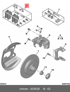 Колодки тормозные дисковые 4254 28 CITROEN