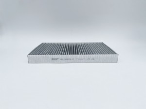 Фильтр салона угольный GB-9878/C BIG FILTER