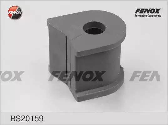 ВТУЛКА СТАБИЛИЗАТОРА ЗАДНЯЯ BS20159 FENOX