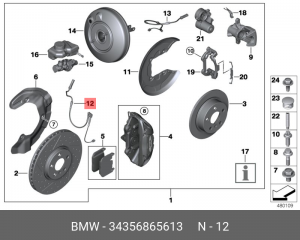 Датчик износа тормозных колодок 34 35 6 865 613 BMW