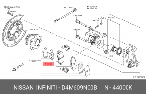 Колодки тормозные дисковые D4M609N00B NISSAN