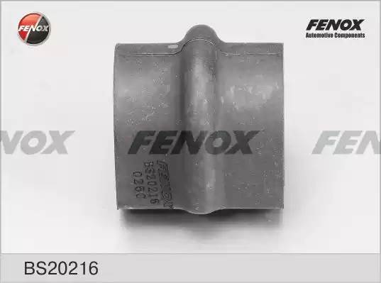 ВТУЛКА СТАБИЛИЗАТОРА ЗАДНЯЯ BS20216 FENOX