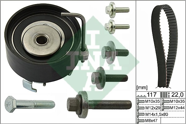 Ремень ГРМ - газораспределительного механизма (комплект) 530 0495 10 INA