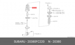Пружина подвески 20380-FC220 SUBARU