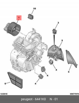 Электромотор отопителя салона 6441 K0 CITROEN