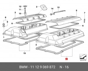 Прокладка крышки ГБЦ 11 12 9 069 872 BMW