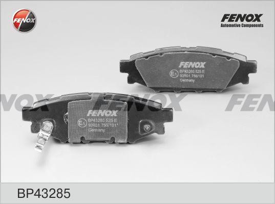 КОЛОДКИ ТОРМОЗНЫЕ ДИСКОВЫЕ ЗАДНИЕ  BP43285 FENOX