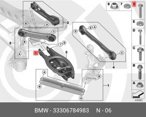 Болт регулировочный схода - развала 33 30 6 784 983 BMW